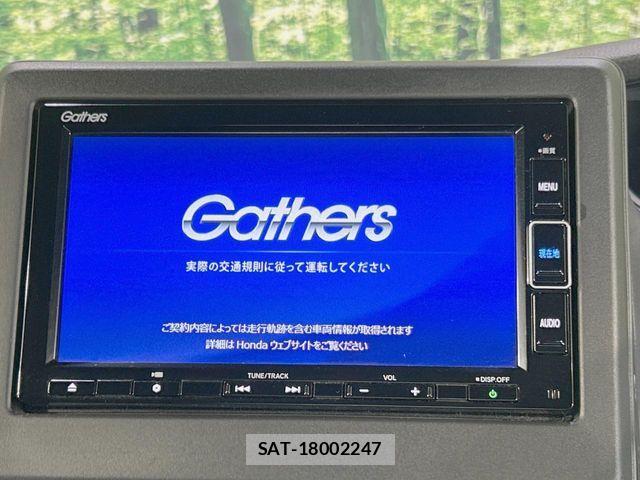 Honda N BOX CUSTOM 2022-03 8337043-2