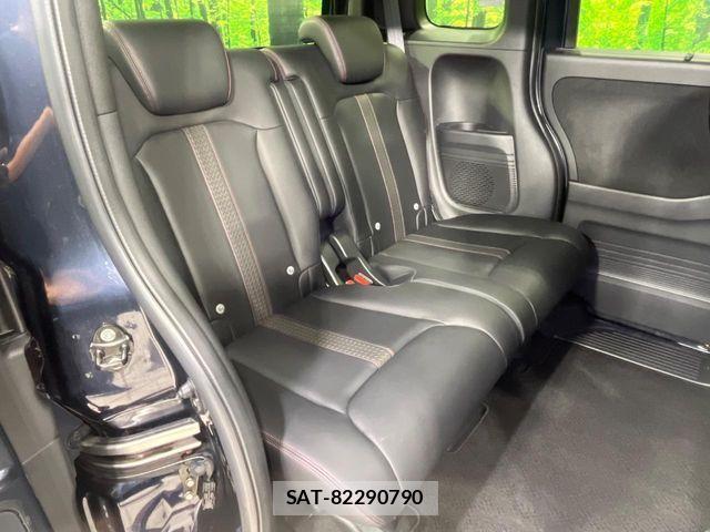 Honda N BOX CUSTOM 2021-07 8337033-8