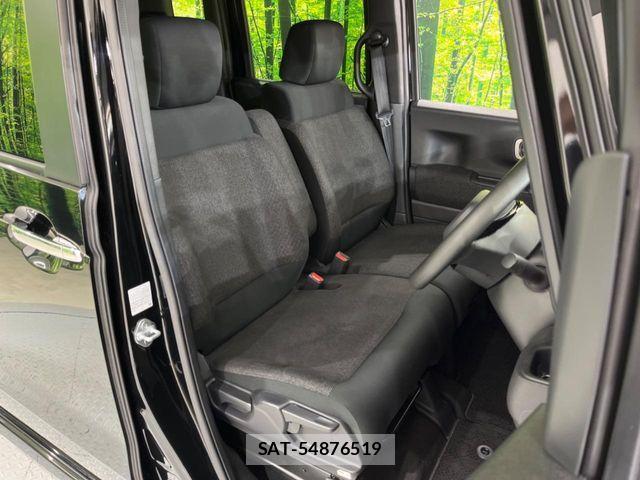 Honda N BOX CUSTOM 2024-06 8337028-8