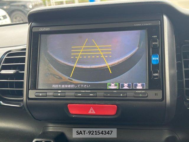 Honda N BOX CUSTOM 2016-09 8337085-3