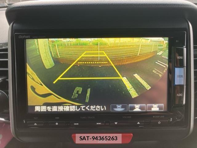 Honda N BOX CUSTOM 2014-05 8337100-18