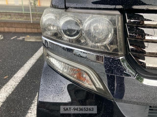 Honda N BOX CUSTOM 2014-05 8337100-3
