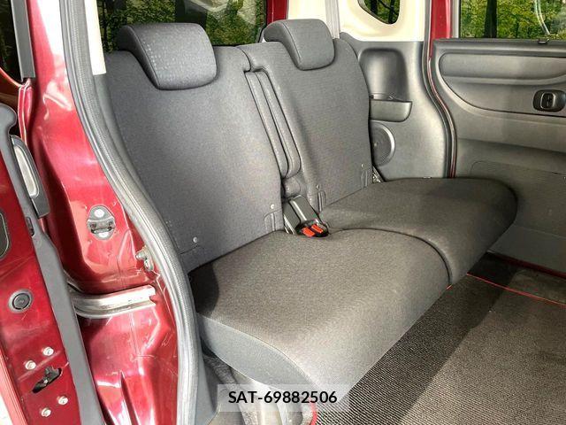 Honda N BOX CUSTOM 2015-12 8337096-8