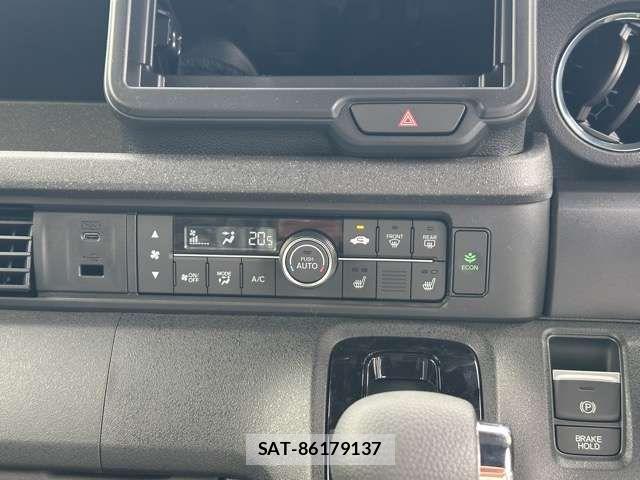 Honda N BOX CUSTOM 2026-04 8326443-19