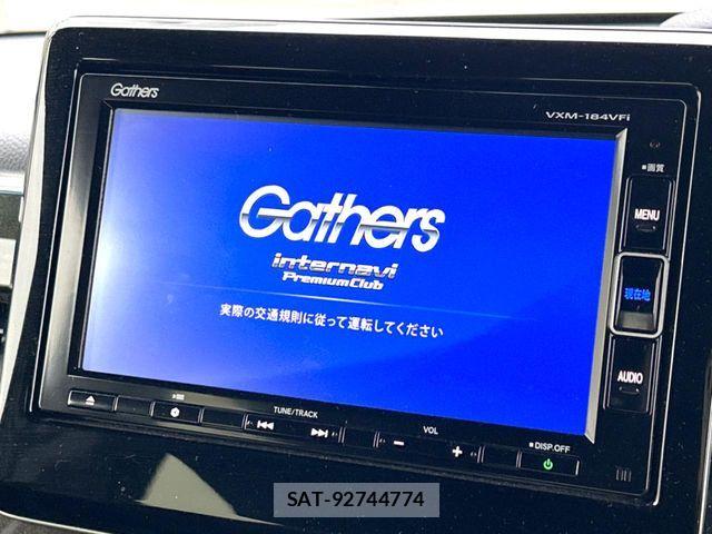 Honda N BOX CUSTOM 2018-05 8337047-2