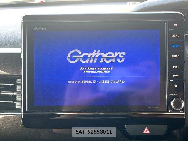 Honda N BOX CUSTOM 2020-03 8337069-2