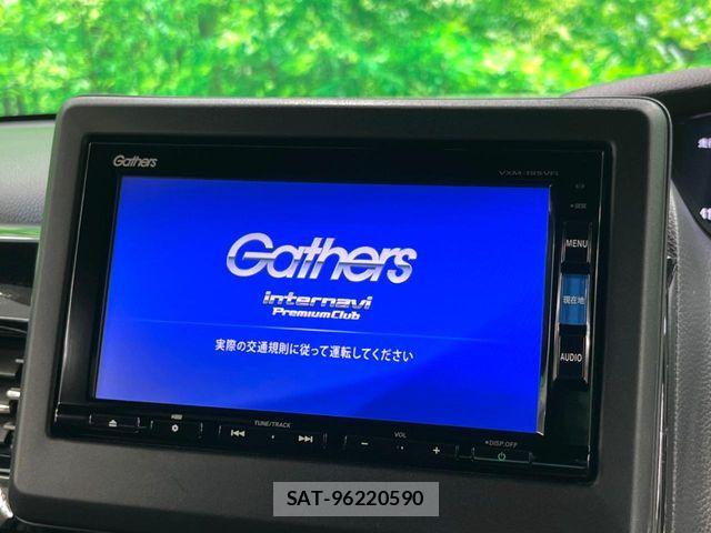Honda N BOX CUSTOM 2021-11 8337038-2
