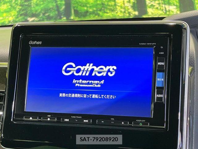 Honda N BOX CUSTOM 2019-09 8337066-4