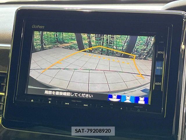 Honda N BOX CUSTOM 2019-09 8337066-5