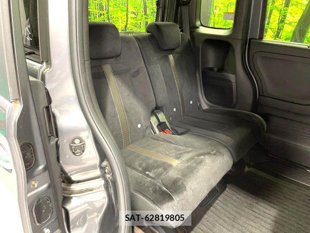 Honda N BOX CUSTOM 2019-04 8337086-10