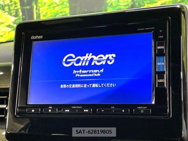 Honda N BOX CUSTOM 2019-04 8337086-2