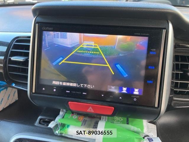 Honda N BOX CUSTOM 2014-04 8337106-20