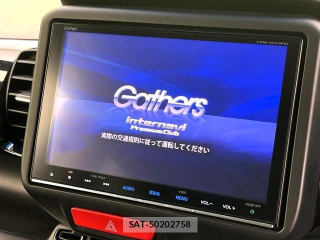 Honda N BOX CUSTOM 2016-06 8337091-2