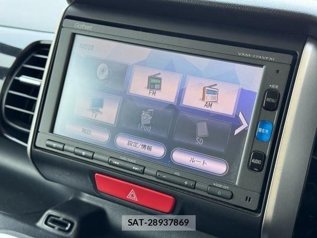 Honda N BOX CUSTOM 2017-02 8337089-19