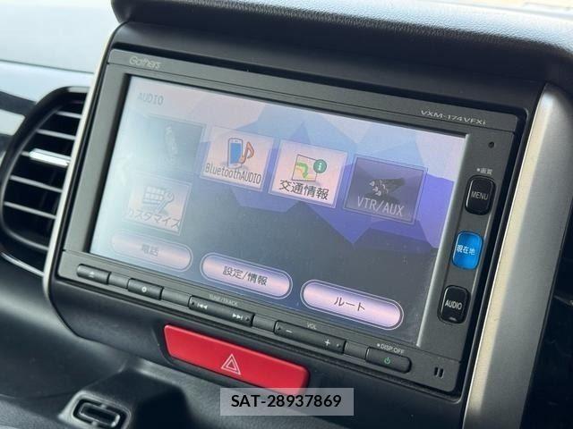 Honda N BOX CUSTOM 2017-02 8337089-20