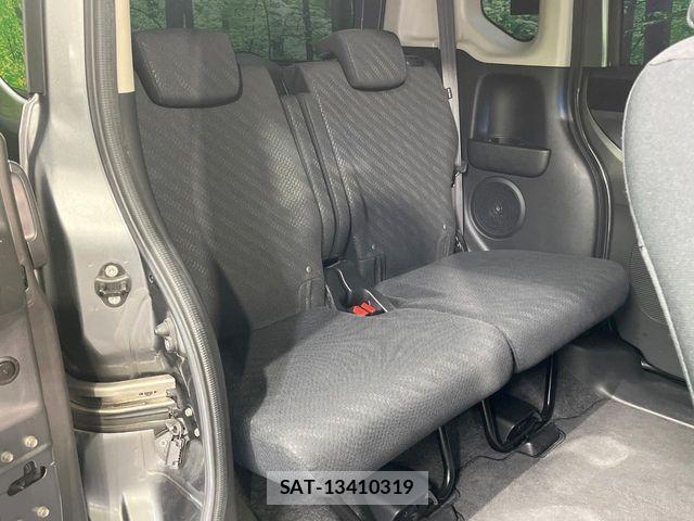 Honda N BOX CUSTOM 2014-10 8337095-17