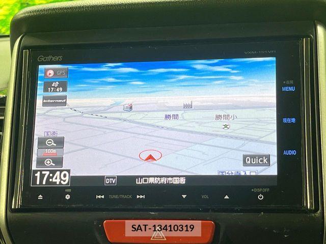 Honda N BOX CUSTOM 2014-10 8337095-3