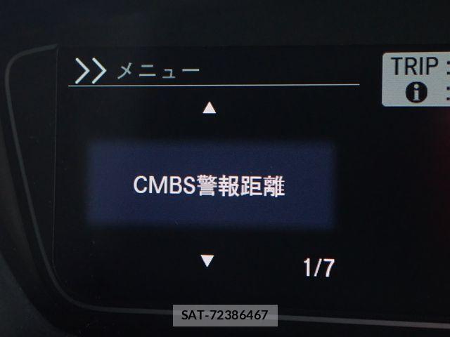 Honda N BOX CUSTOM 2019-06 8337051-24