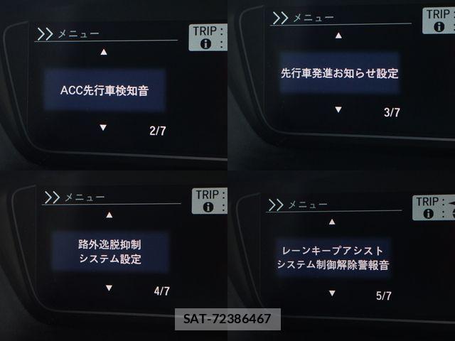 Honda N BOX CUSTOM 2019-06 8337051-25