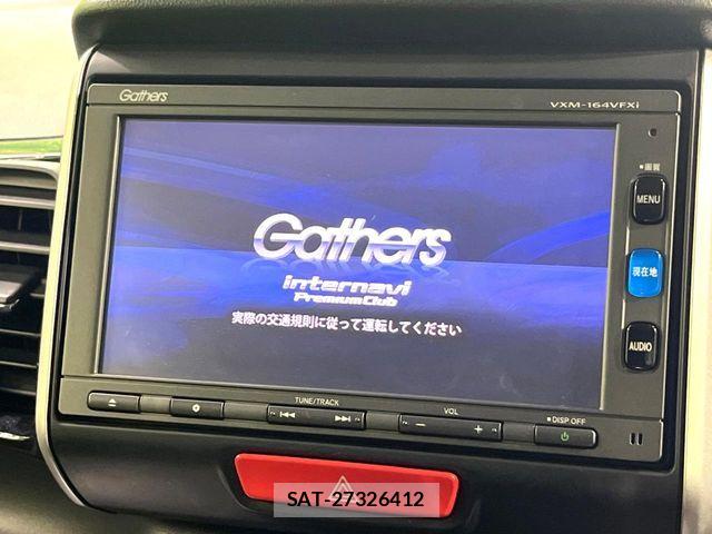 Honda N BOX CUSTOM 2016-03 8337079-2