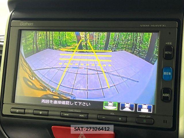 Honda N BOX CUSTOM 2016-03 8337079-3