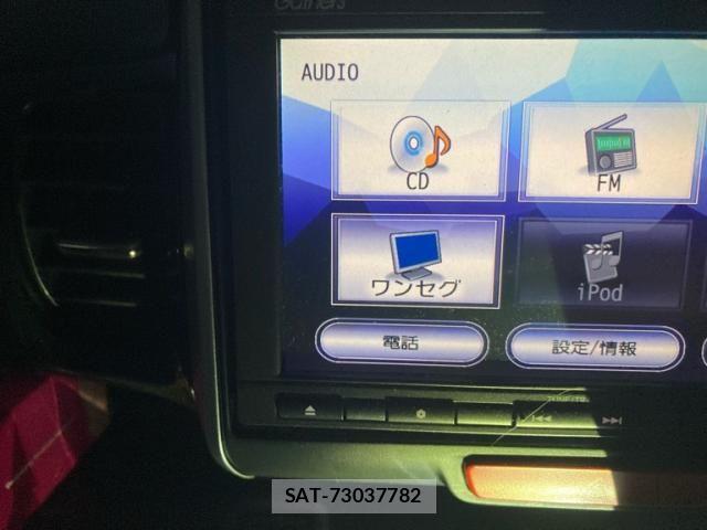 Honda N BOX CUSTOM 2016-04 8337104-22