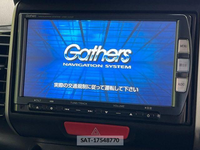 Honda N BOX CUSTOM 2012-04 8337093-2