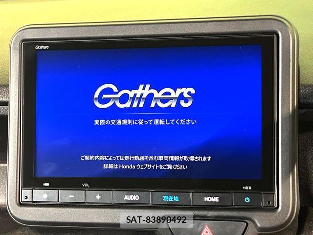 Honda N BOX CUSTOM 2024-05 8337021-3
