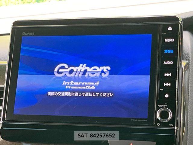 Honda N BOX CUSTOM 2018-07 8337041-2