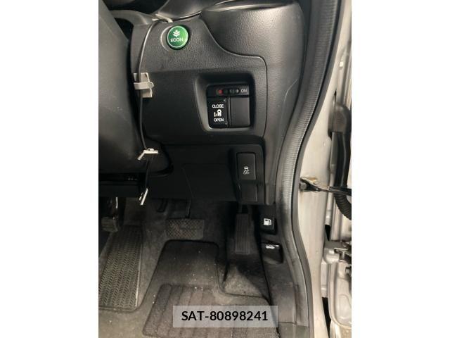 Honda N BOX CUSTOM 2013-04 8337102-9