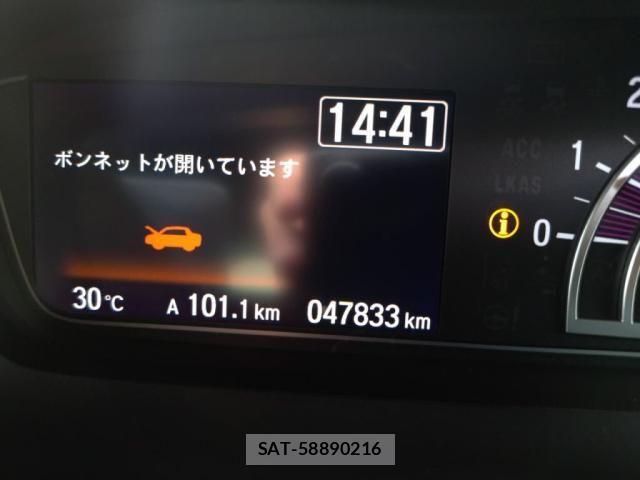 Honda N BOX CUSTOM 2019-09 8337046-28