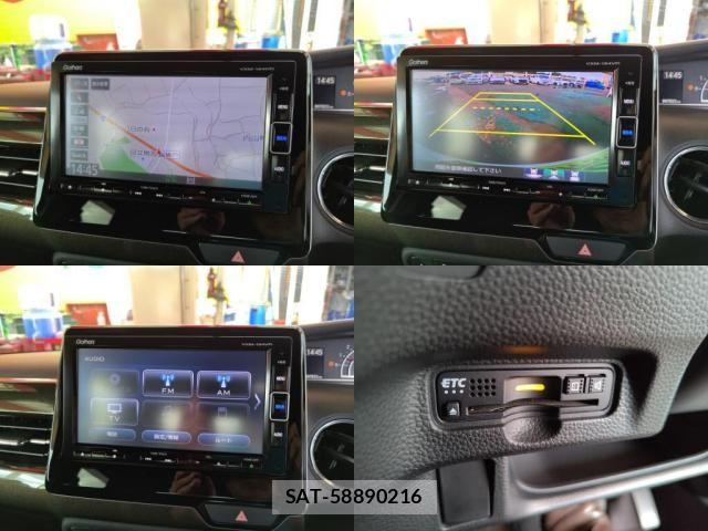Honda N BOX CUSTOM 2019-09 8337046-5