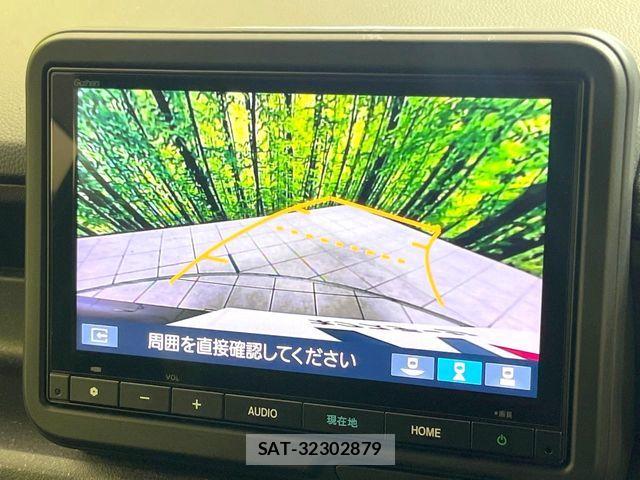 Honda N BOX CUSTOM 2024-02 8335032-3