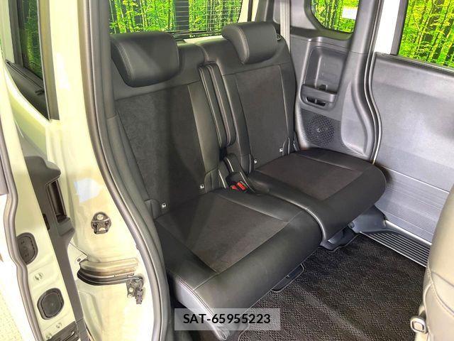 Honda N BOX CUSTOM 2026-04 8337017-9