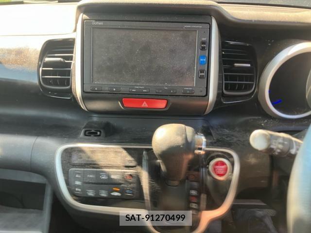 Honda N BOX CUSTOM 2017-07 8337110-17