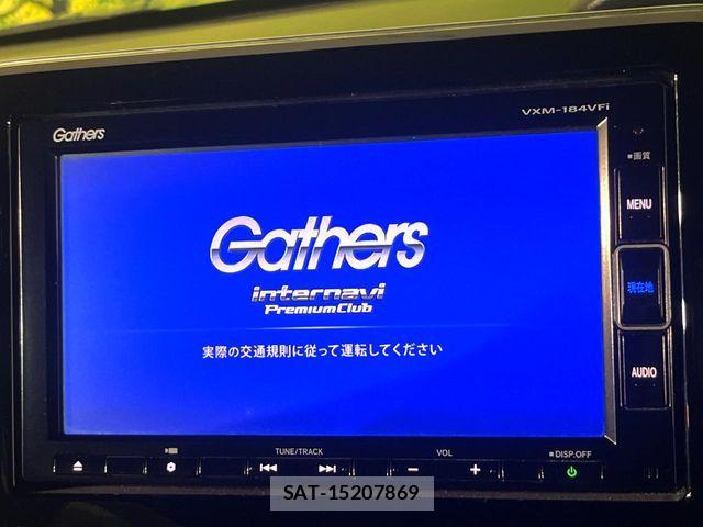 Honda N BOX CUSTOM 2017-12 8337063-3