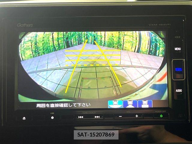 Honda N BOX CUSTOM 2017-12 8337063-4