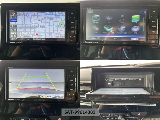 Honda N BOX CUSTOM 2021-05 8337050-3