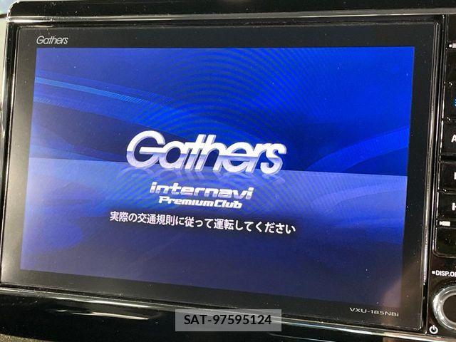 Honda N BOX CUSTOM 2018-01 8337053-2