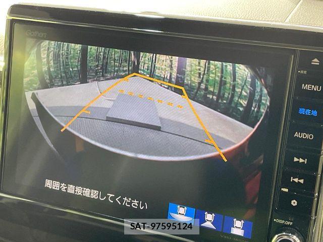 Honda N BOX CUSTOM 2018-01 8337053-4