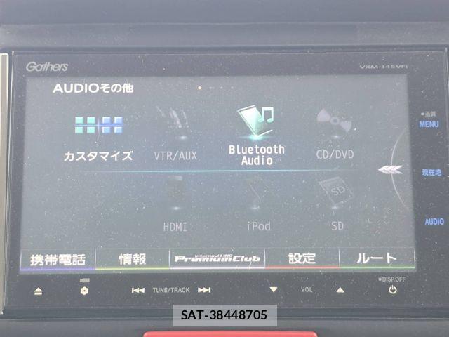 Honda N BOX CUSTOM 2013-11 8337108-17