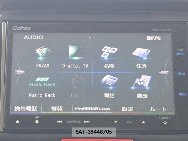 Honda N BOX CUSTOM 2013-11 8337108-18