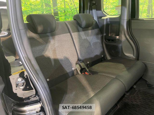 Honda N BOX CUSTOM 2023-10 8337032-9