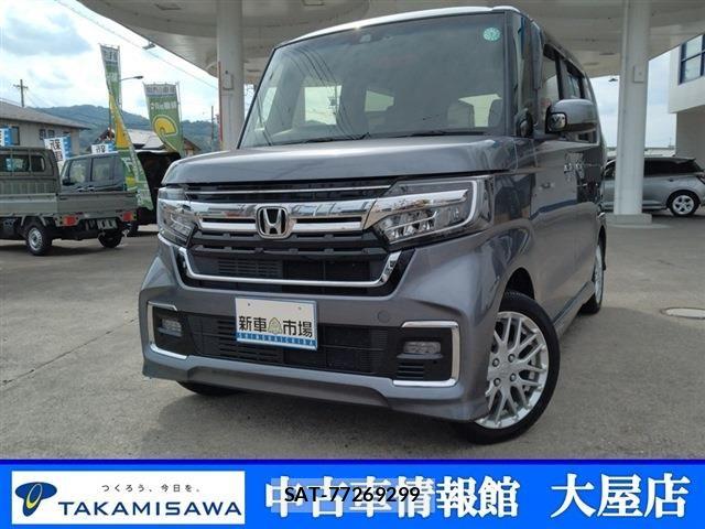 Honda N BOX CUSTOM 2021-08 8337065-0
