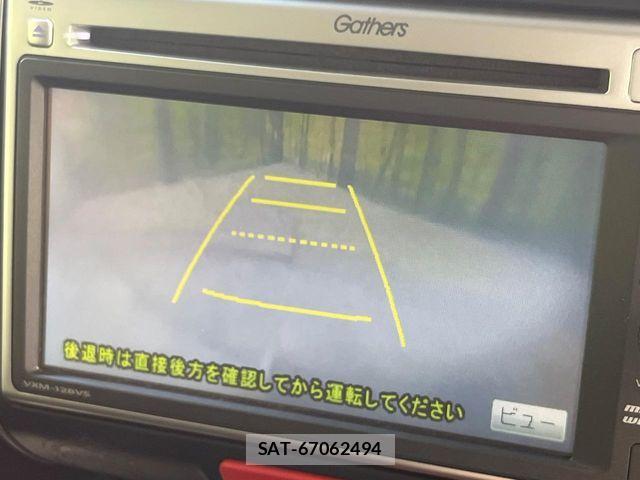 Honda N BOX CUSTOM 2012-01 8337087-3