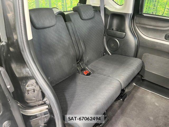 Honda N BOX CUSTOM 2012-01 8337087-8