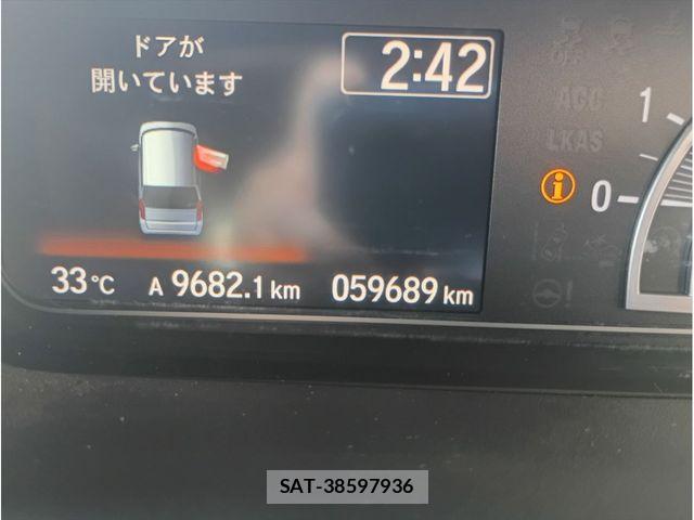 Honda N BOX CUSTOM 2021-05 8337060-27