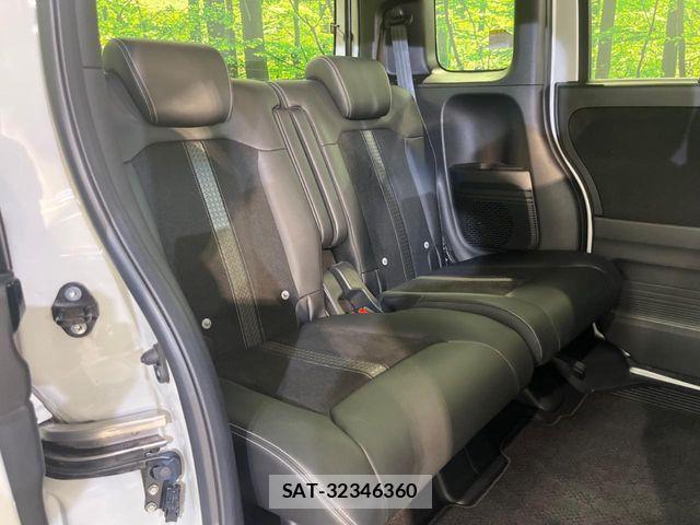 Honda N BOX CUSTOM 2020-12 8337036-7