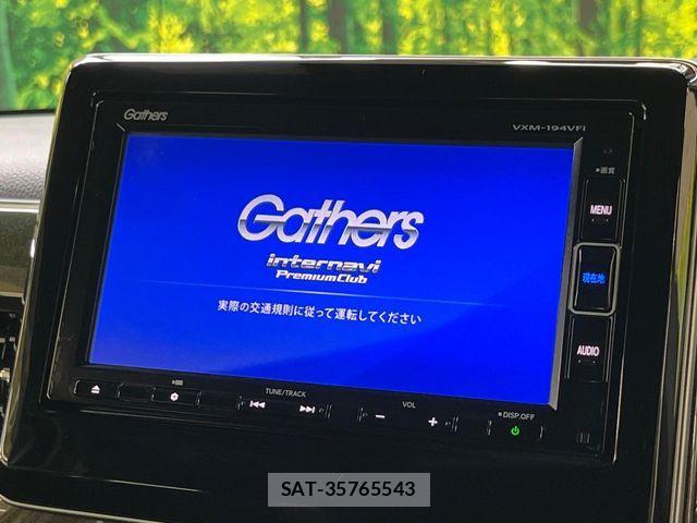 Honda N BOX CUSTOM 2019-07 8337059-2