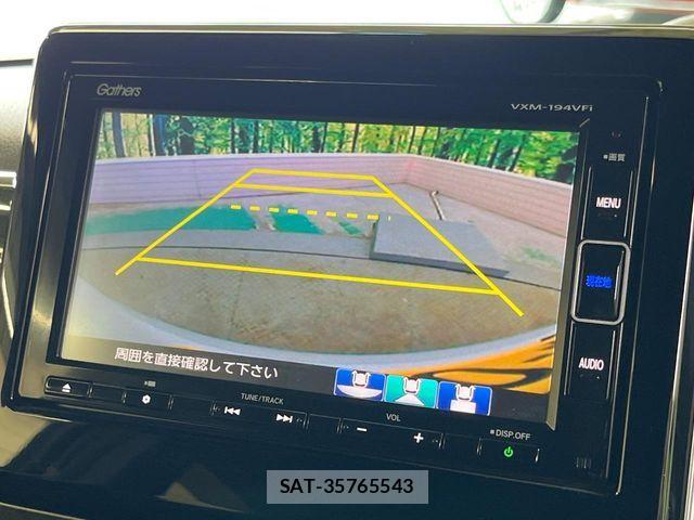 Honda N BOX CUSTOM 2019-07 8337059-3